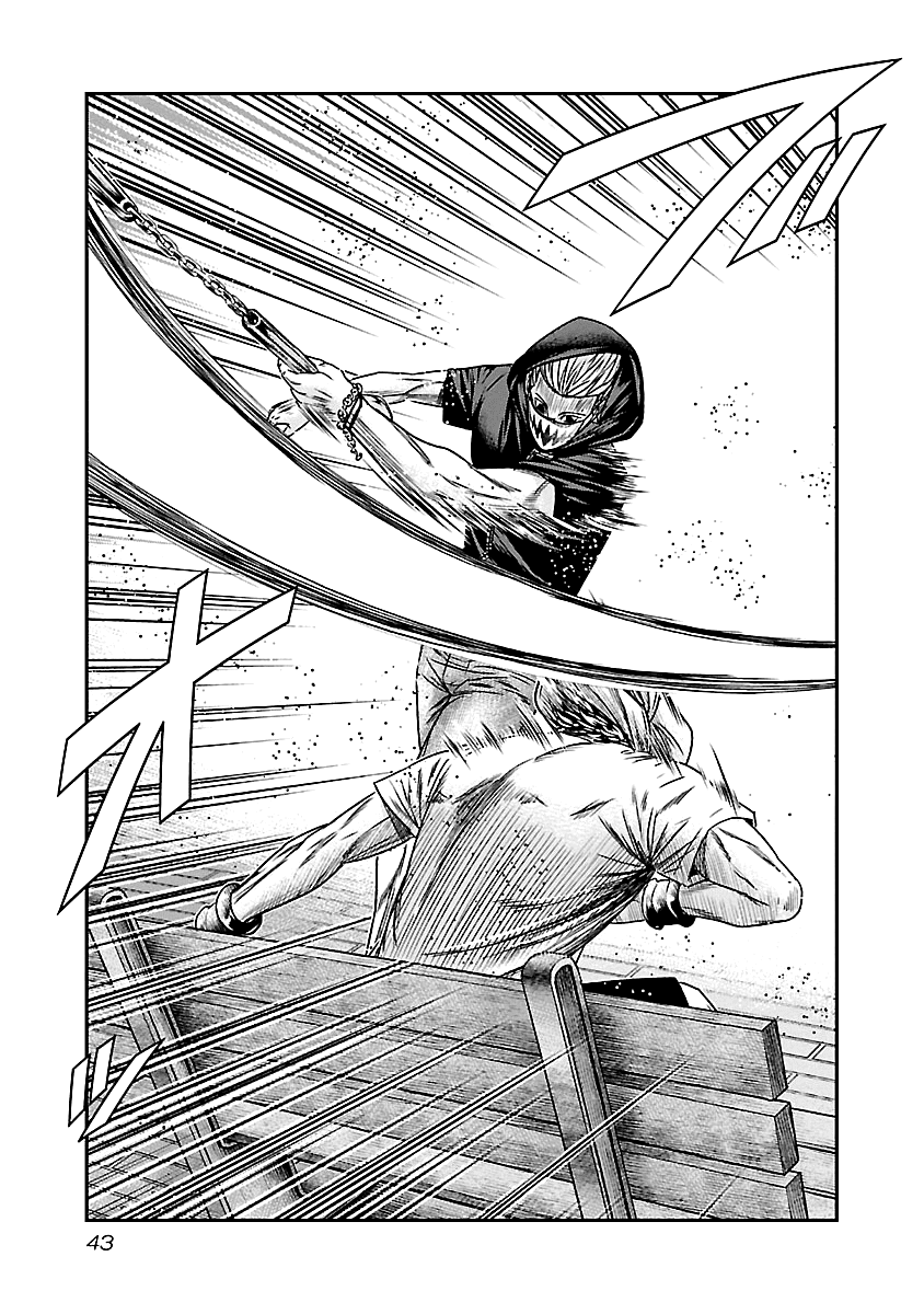 Out (Makoto Mizuta) Chapter 93 18